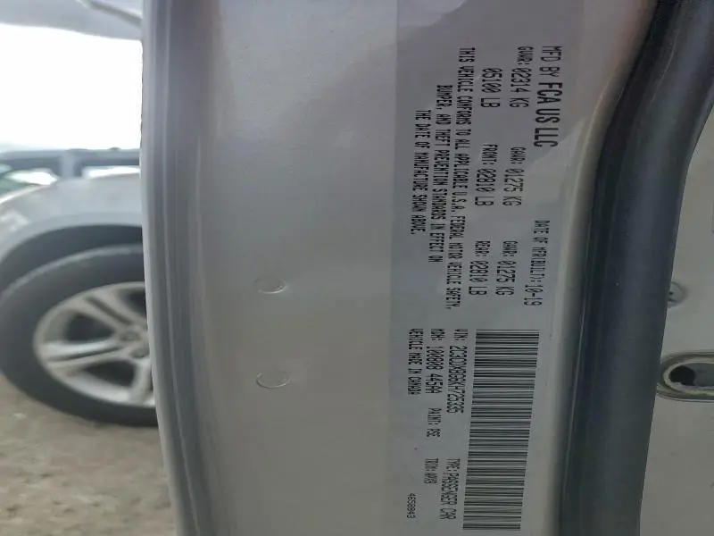 2019 DODGE CHARGER SXT  