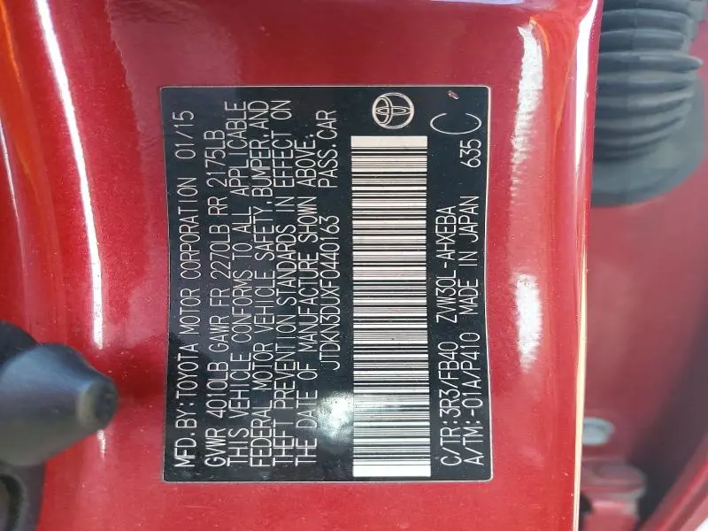 2015 TOYOTA PRIUS THREE  
