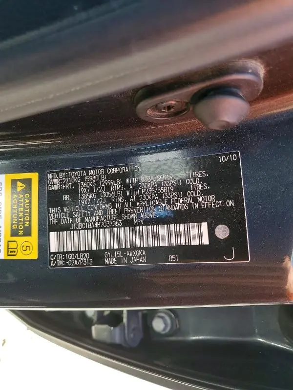 2011 LEXUS RX 450H  