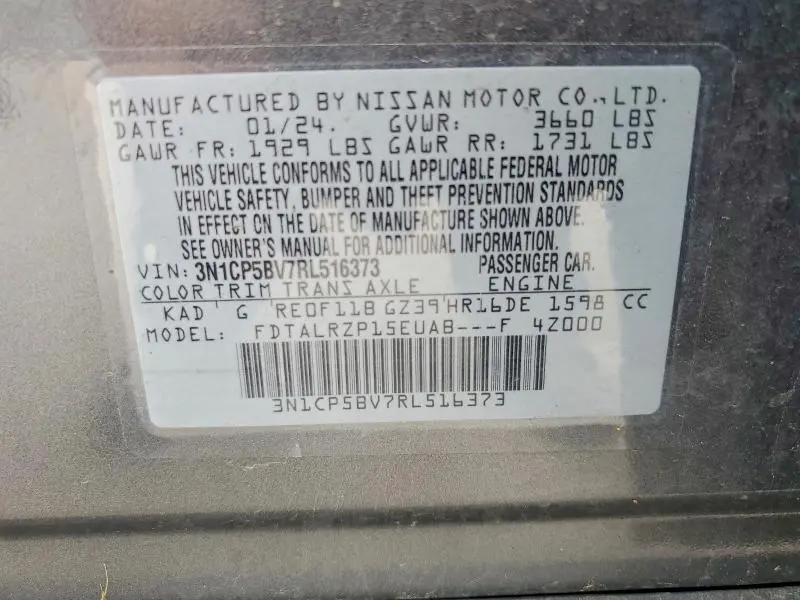 2024 NISSAN KICKS S  