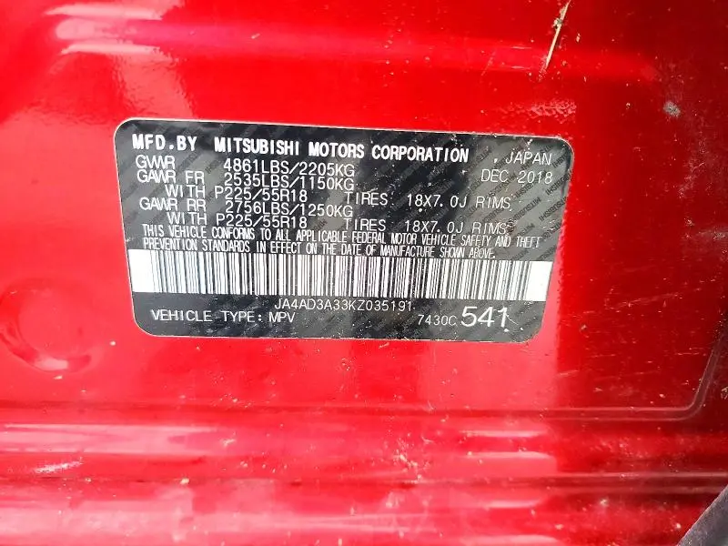 2019 MITSUBISHI OUTLANDER SE  
