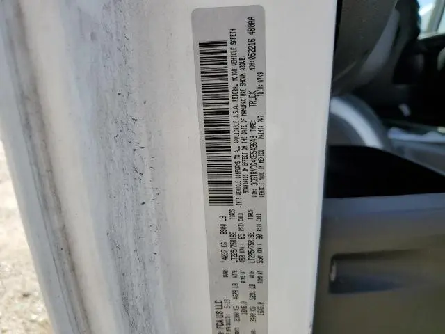 2019 RAM PROMASTER 2500 2500 HIGH  