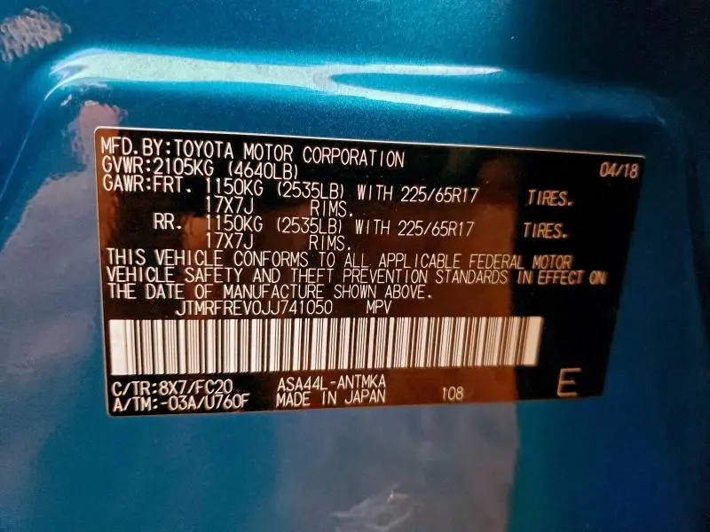 2018 TOYOTA RAV4 ADVENTURE  