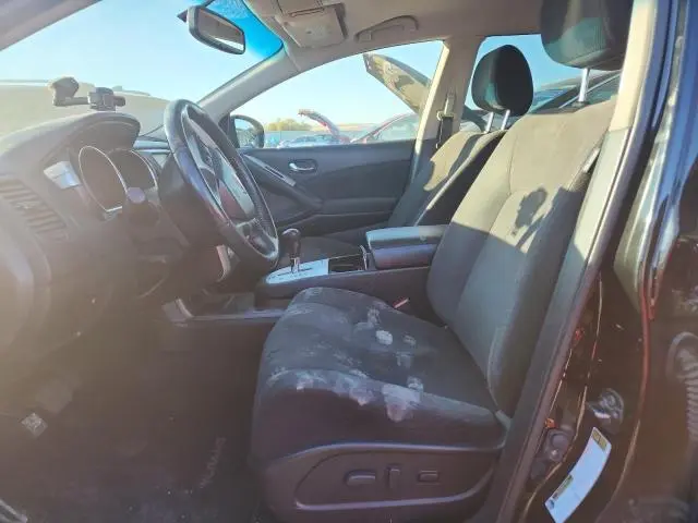 2014 NISSAN MURANO S  