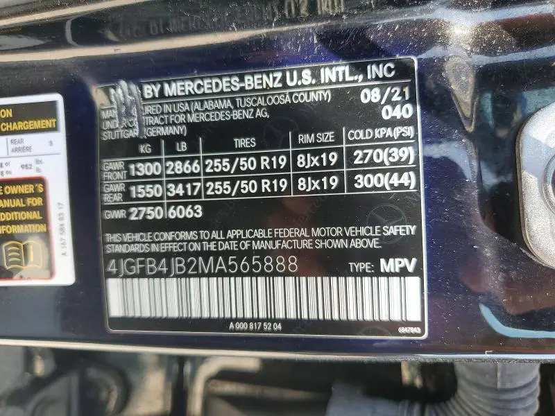 2021 MERCEDES-BENZ GLE 350  