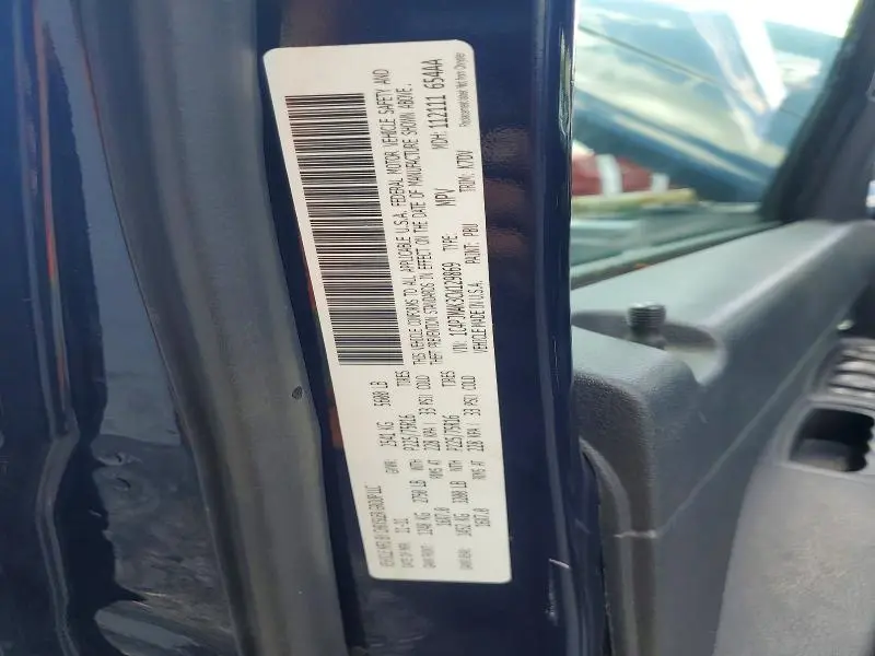 2012 JEEP LIBERTY SPORT  