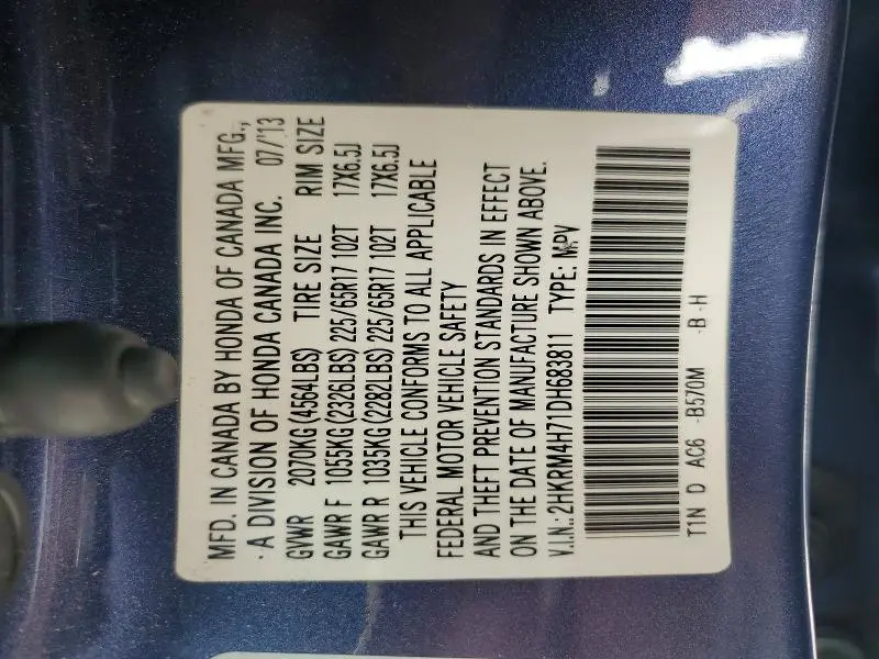 2013 HONDA CR-V EXL  