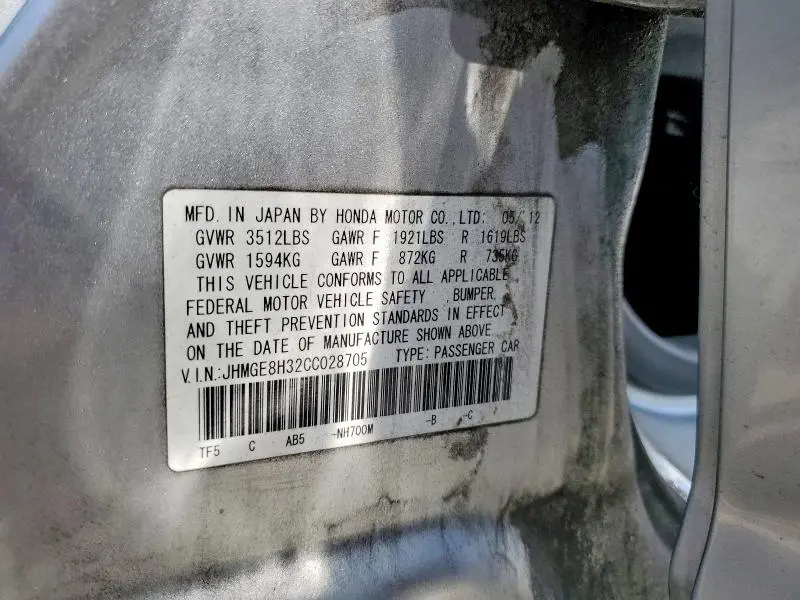 2012 HONDA FIT   