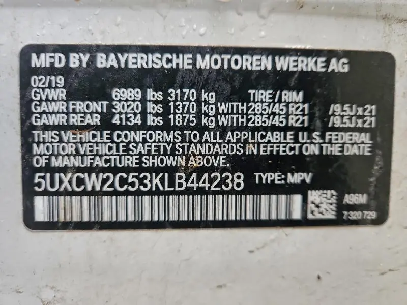 2019 BMW X7 XDRIVE40I  