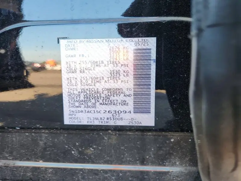 2025 NISSAN PATHFINDER S  