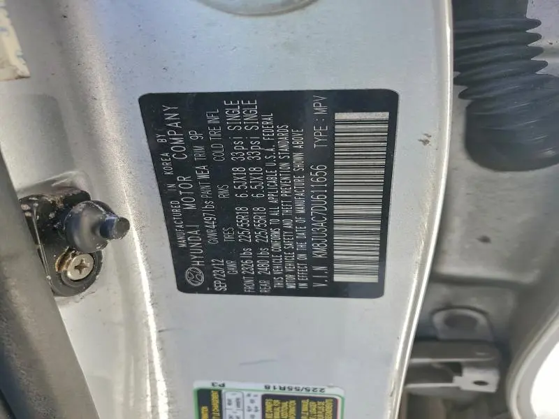 2013 HYUNDAI TUCSON GLS  