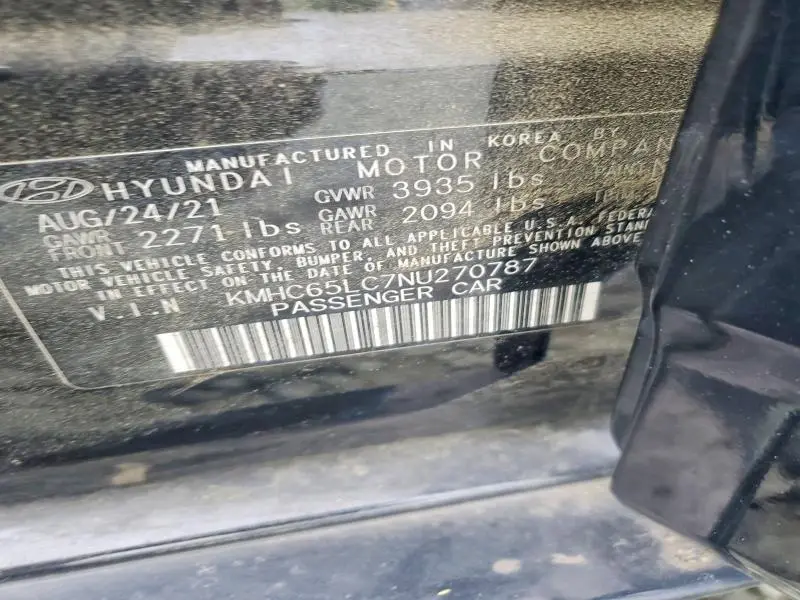 2022 HYUNDAI IONIQ BLUE  