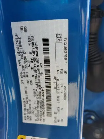 2024 FORD BRONCO OUTER BANKS  