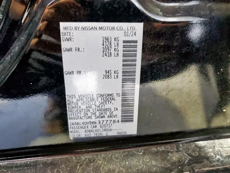 2024 NISSAN ALTIMA SV  