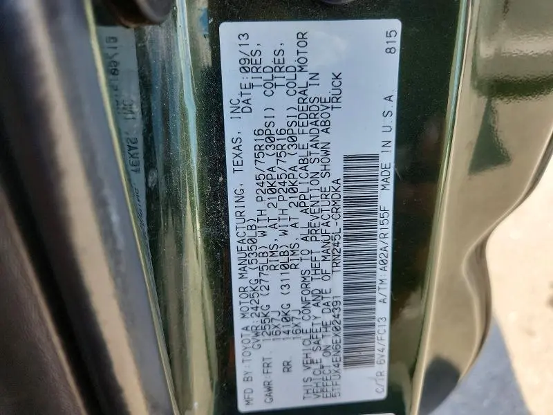 2014 TOYOTA TACOMA BASE  