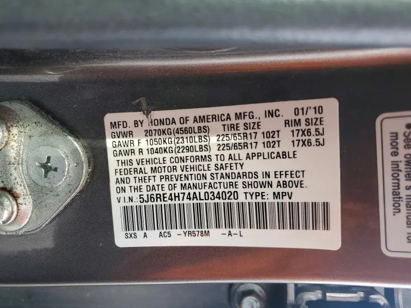 2010 HONDA CR-V EXL  