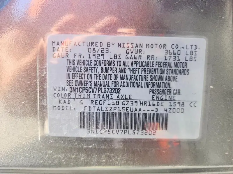 2023 NISSAN KICKS SV  