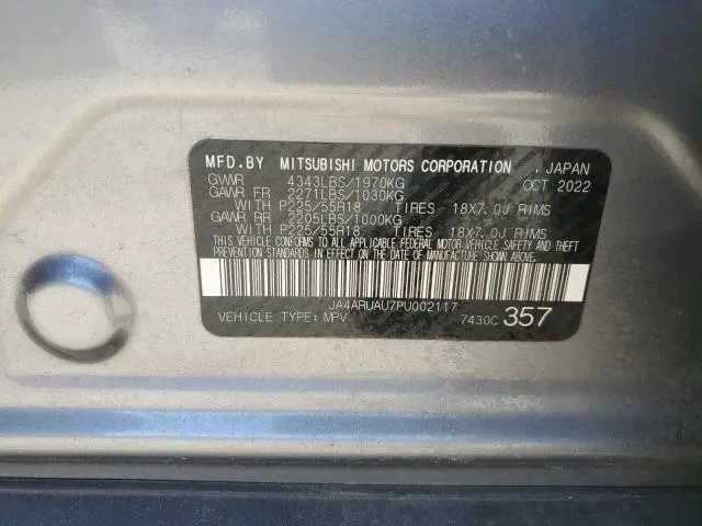 2023 MITSUBISHI OUTLANDER SPORT S/SE  