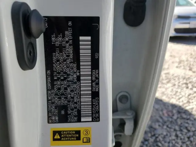 2012 TOYOTA HIGHLANDER HYBRID LIMITED  