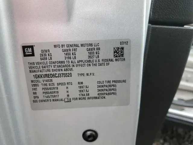 2012 GMC ACADIA SLT-1  