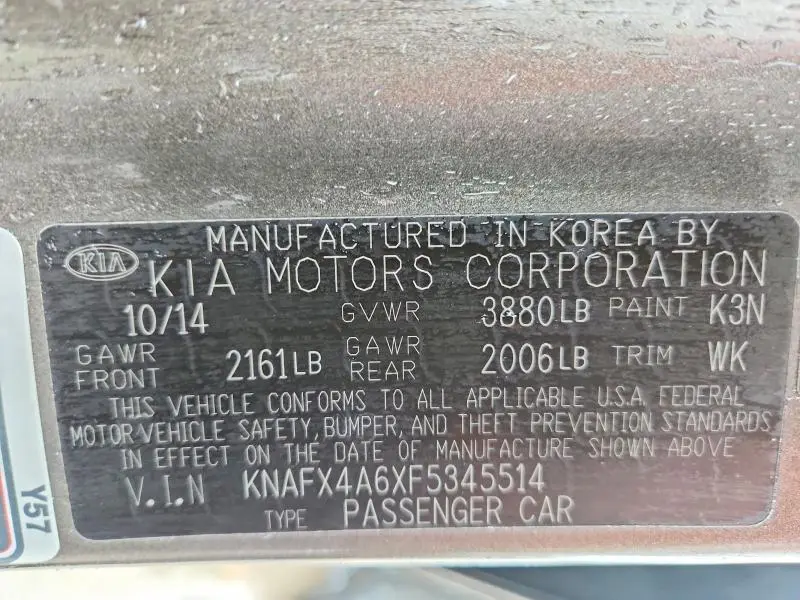 2015 KIA FORTE LX  
