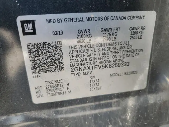 2019 CHEVROLET EQUINOX LT