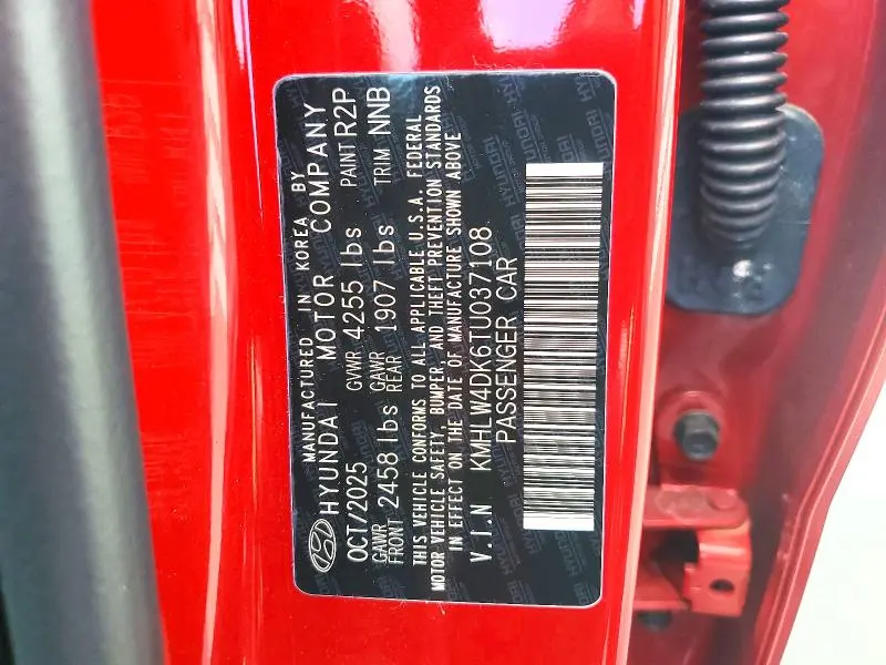 2026 HYUNDAI ELANTRA N BASE  