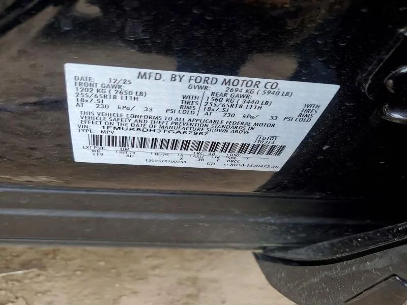 2026 FORD EXPLORER ACTIVE  
