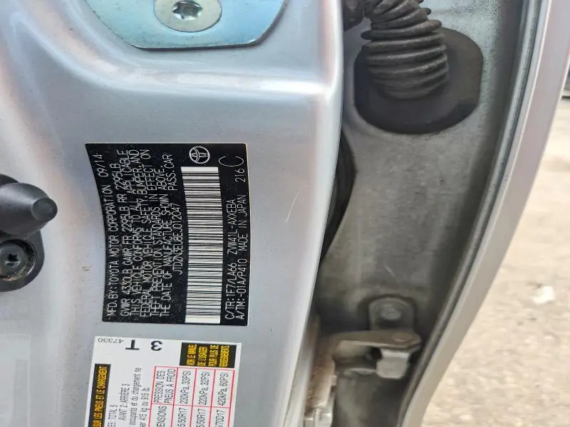 2014 TOYOTA PRIUS V FIVE  