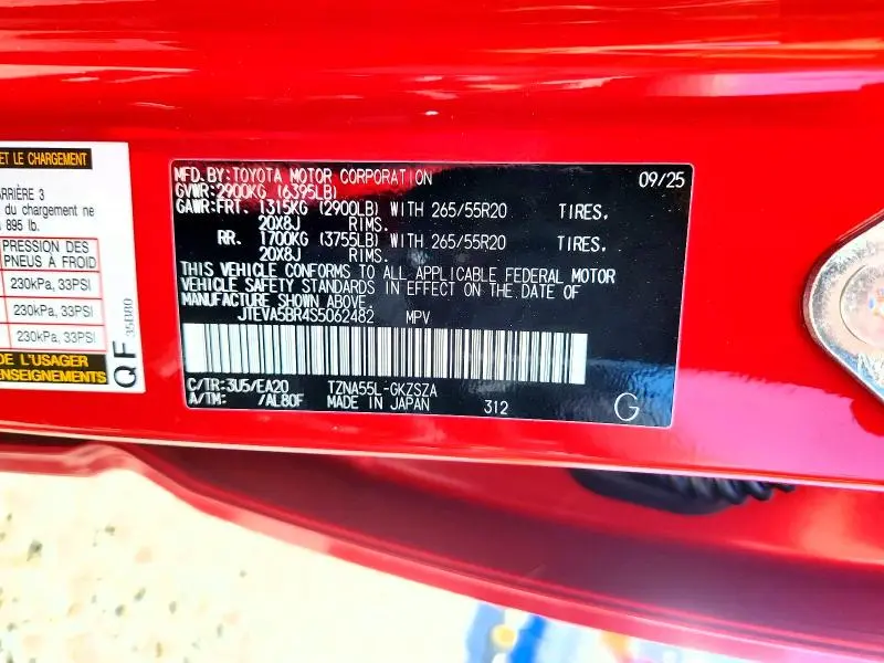 2025 TOYOTA 4RUNNER TRD SPORT PREMIUM  