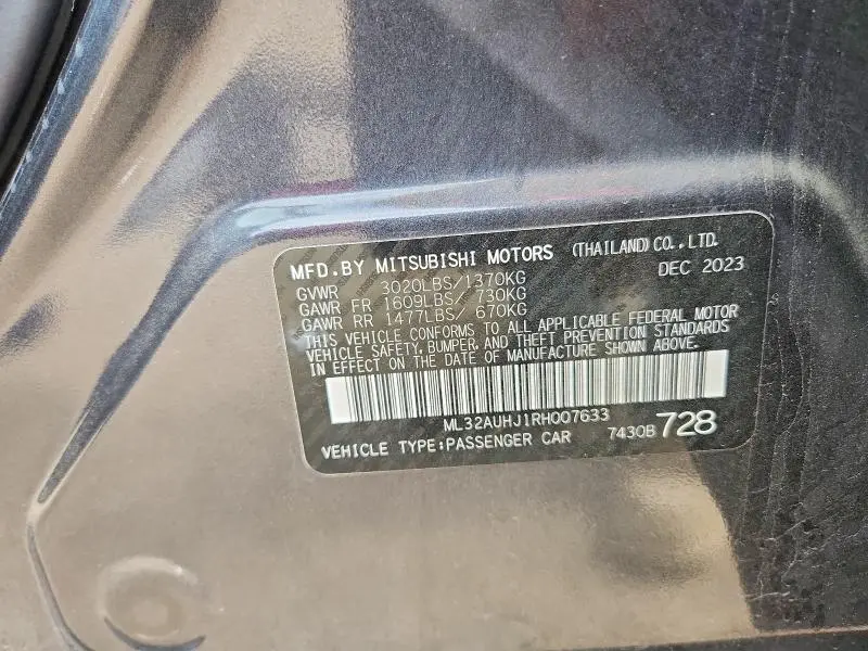 2024 MITSUBISHI MIRAGE ES  