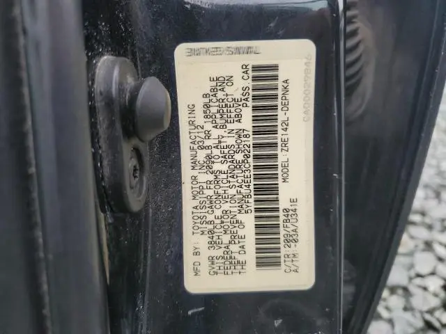 2012 TOYOTA COROLLA BASE  