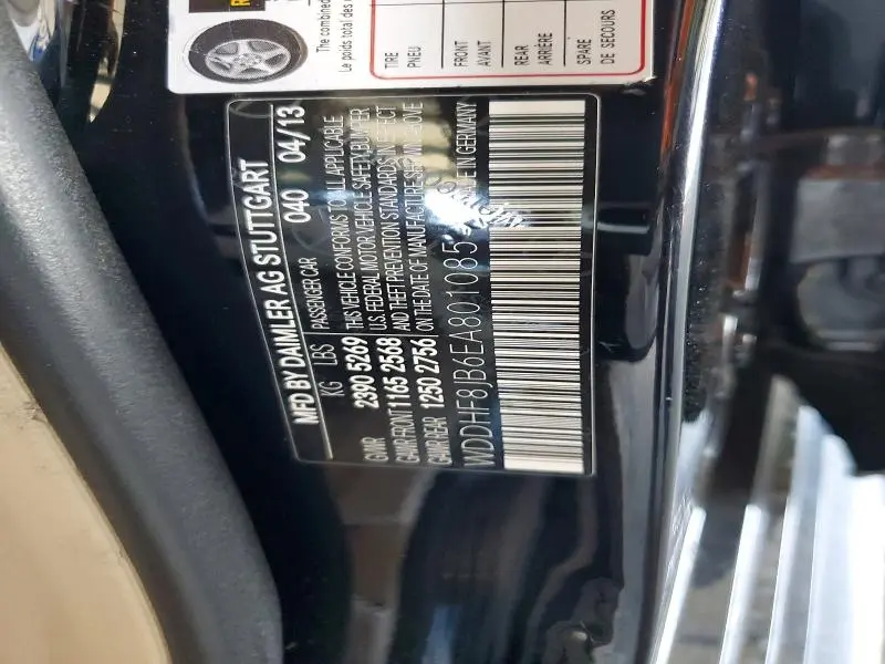 2014 MERCEDES-BENZ E 350 4MATIC  