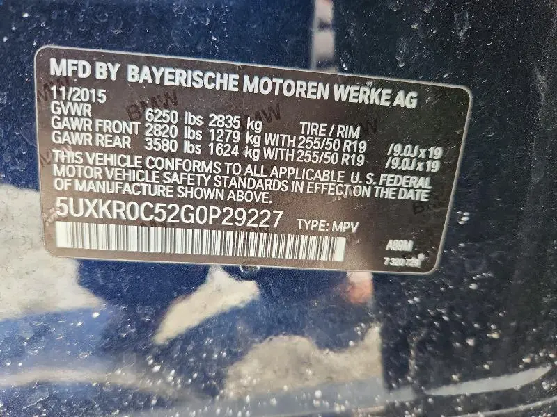 2016 BMW X5 M   