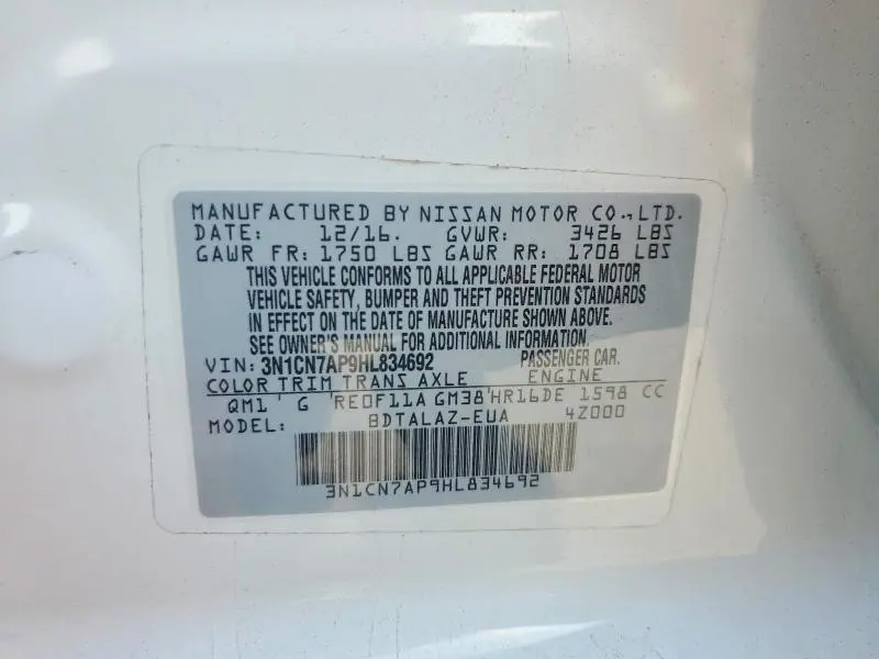 2017 NISSAN VERSA 1.6 S PLUS  