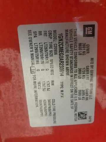 2010 CHEVROLET SUBURBAN C2500  LT  