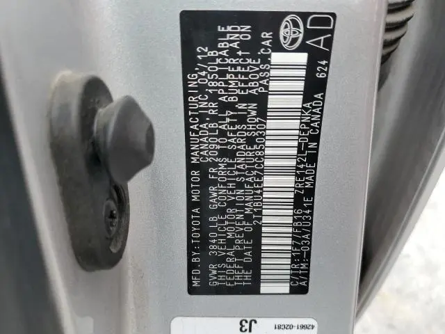 2012 TOYOTA COROLLA BASE  