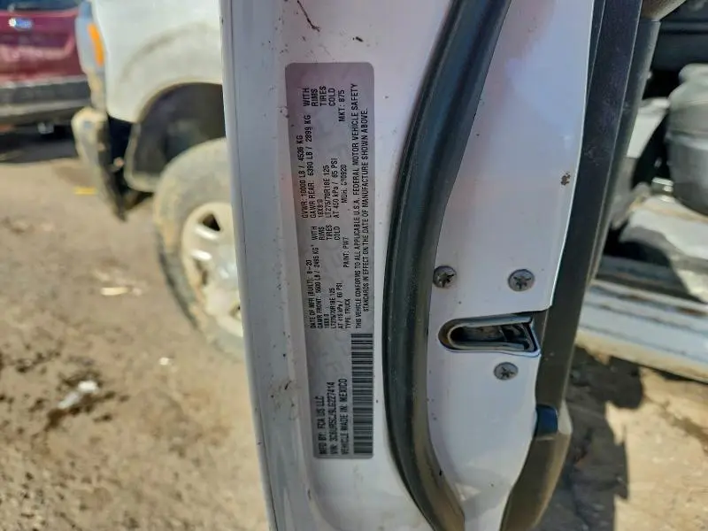 2020 RAM 2500 TRADESMAN  