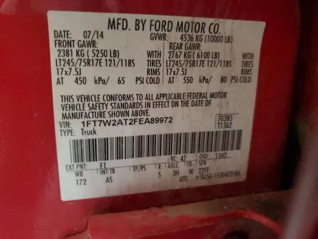 2015 FORD F250 SUPER DUTY