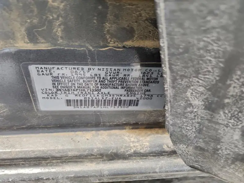 2017 NISSAN SENTRA S  