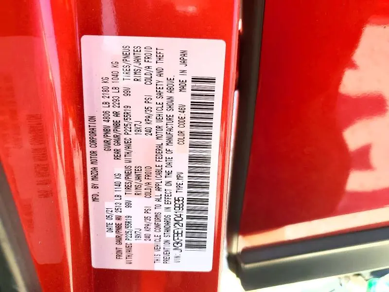 2021 MAZDA CX-5 SIGNATURE  