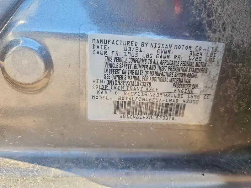 2021 NISSAN VERSA SV  