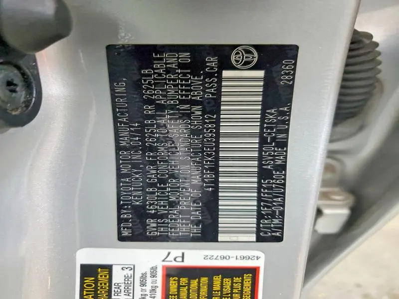 2014 TOYOTA CAMRY SE  