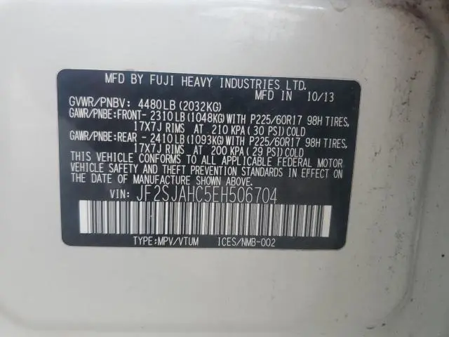 2014 SUBARU FORESTER 2.5I LIMITED  