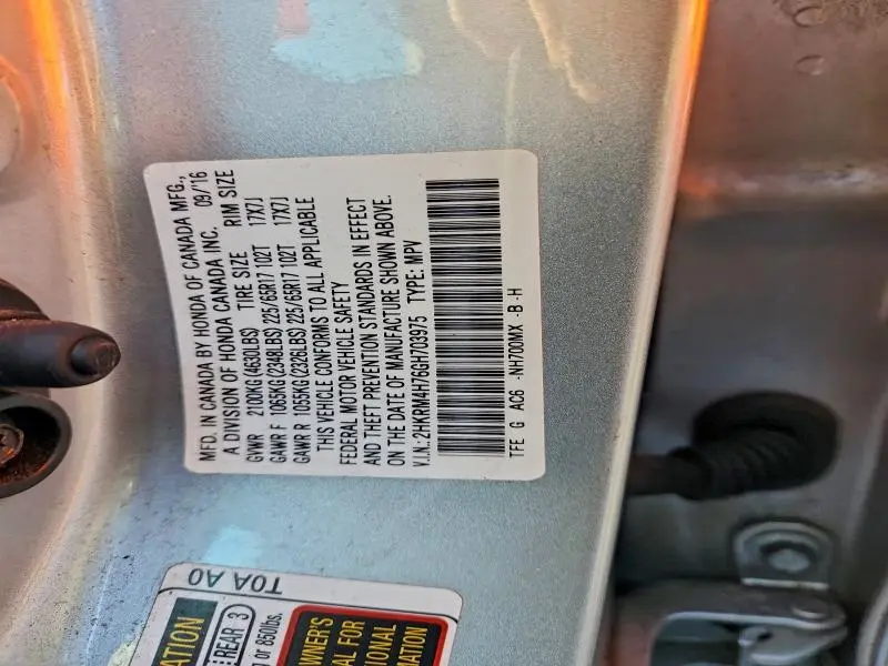 2016 HONDA CR-V EXL  
