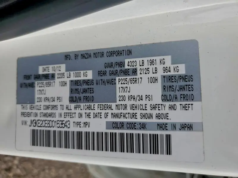 2013 MAZDA CX-5 TOURING  