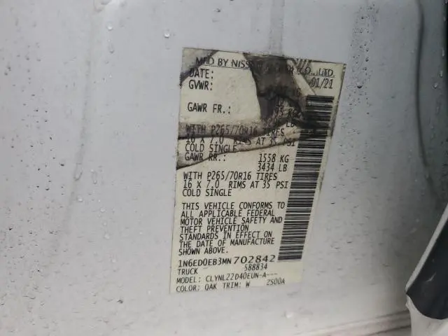 2021 NISSAN FRONTIER S  