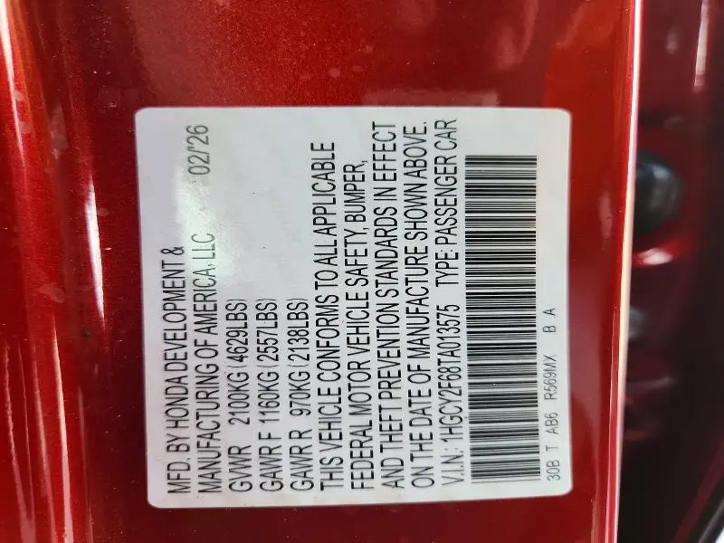 2026 HONDA ACCORD HYBRID EXL  