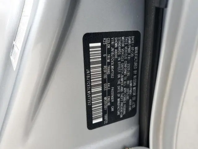 2020 NISSAN ROGUE SPORT S