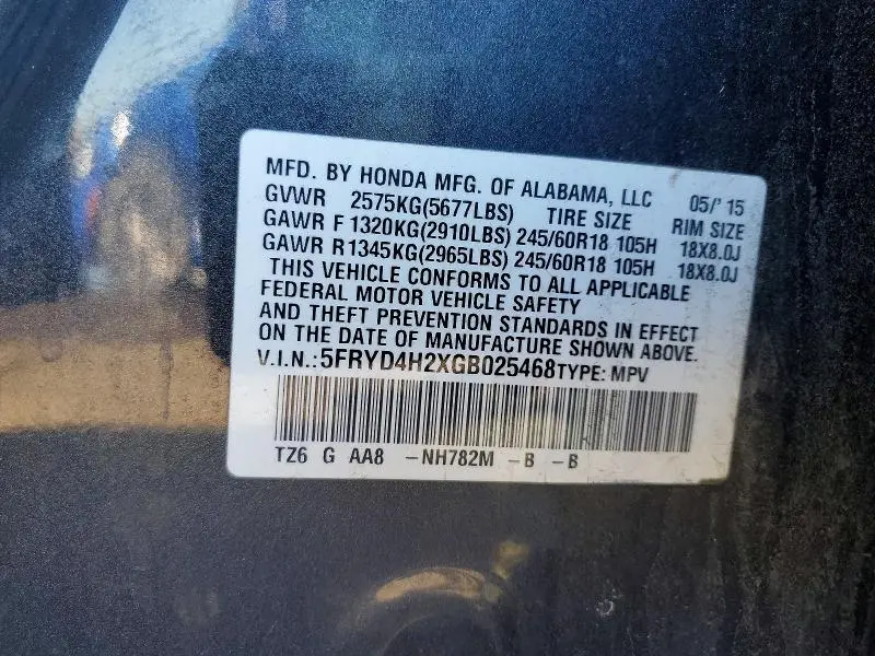 2016 ACURA MDX   